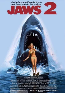 Челюсти 2